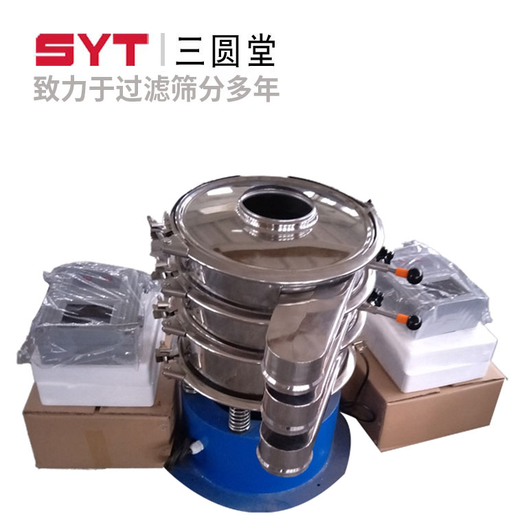 深圳负极材料超声波振动筛分机