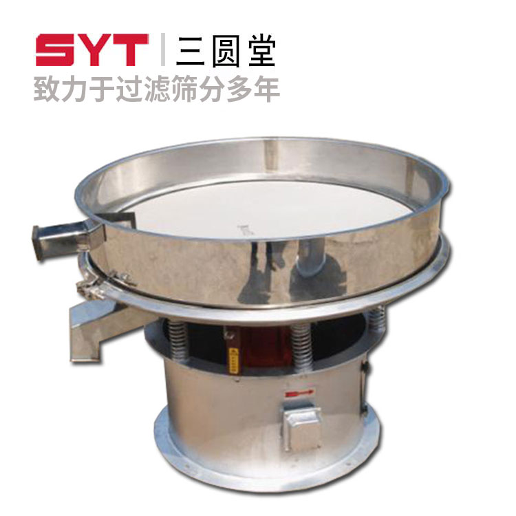 深圳SYG-600高频筛